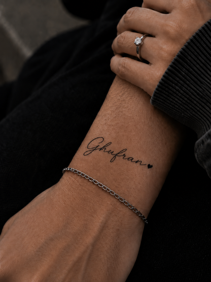 غفران Ghufran
