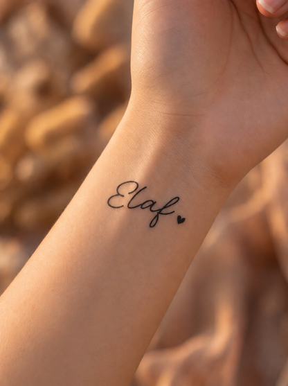 ايلاف Elaf