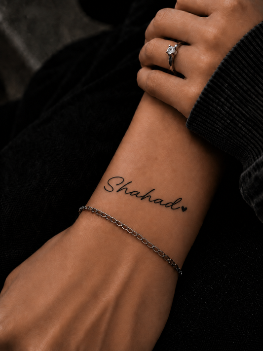 شهد Shahad