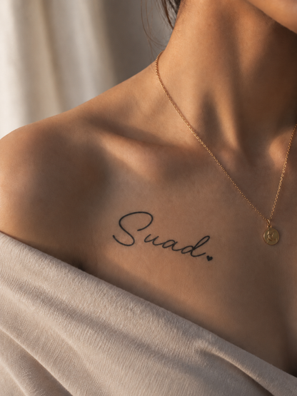 سعاد Suad