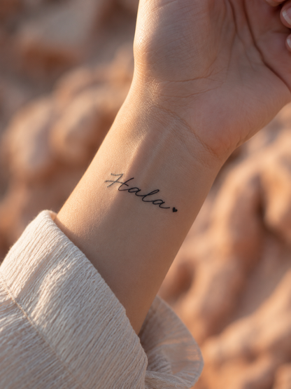 هالة Hala