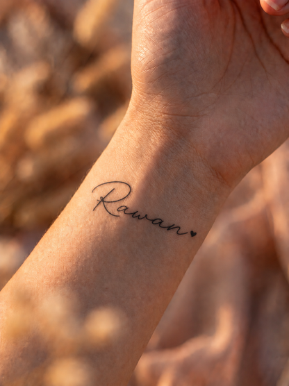 روان Rawan
