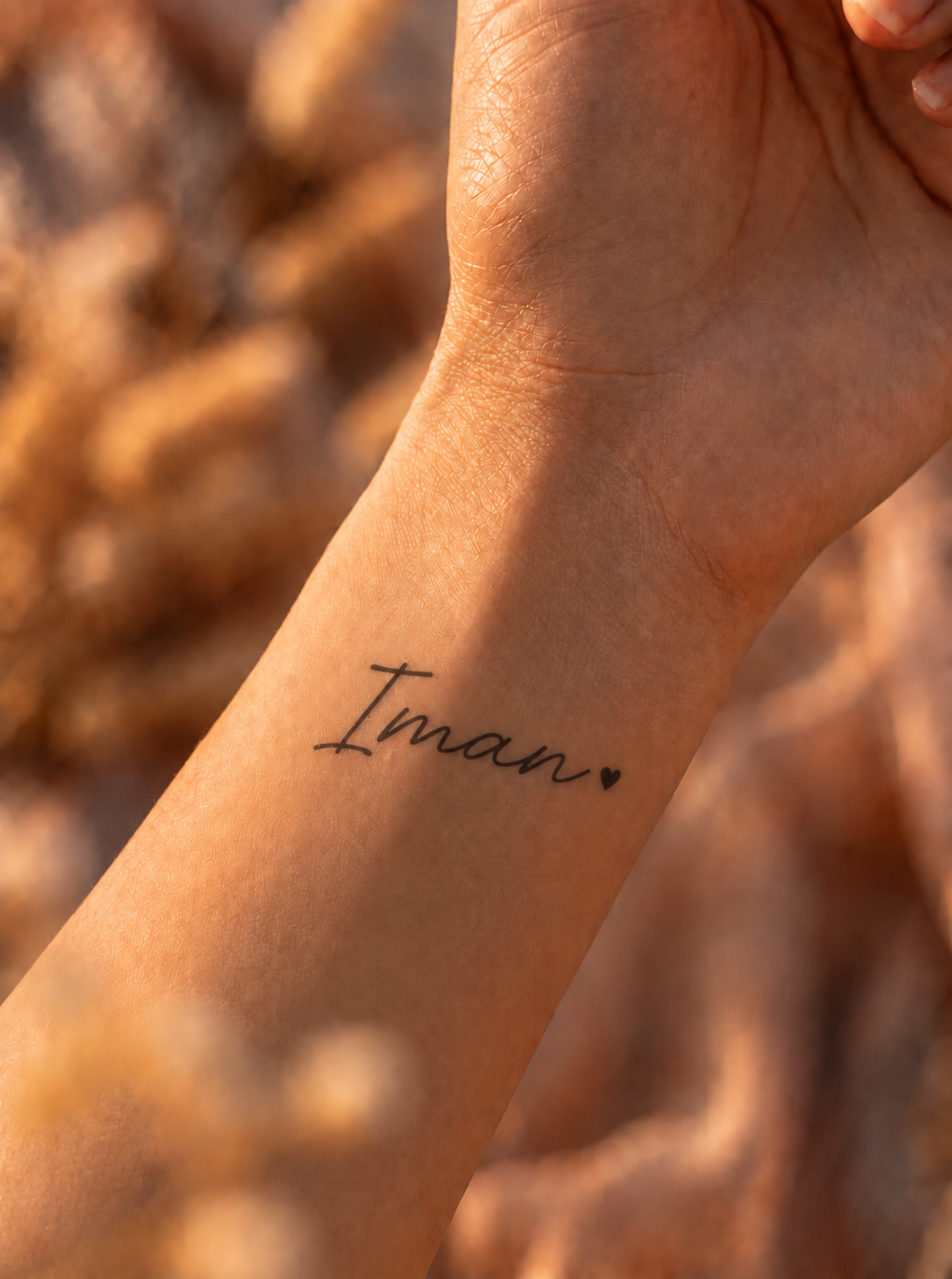 ايمان Iman