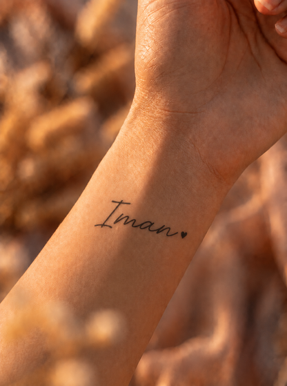 ايمان Iman