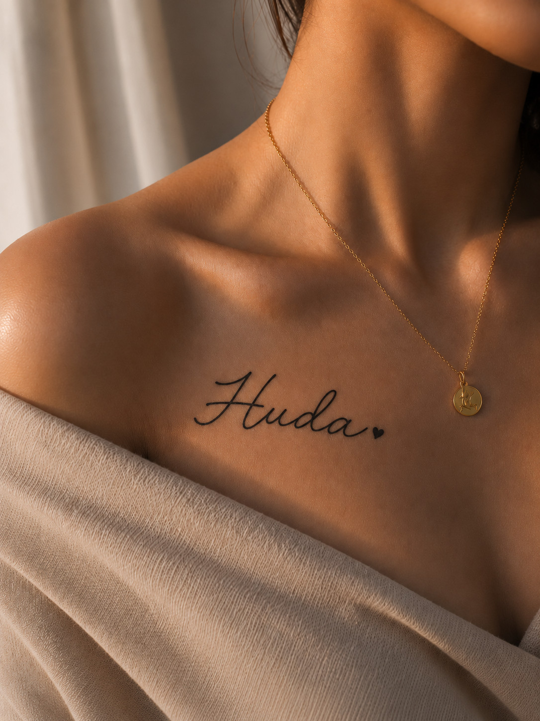 هدى Huda