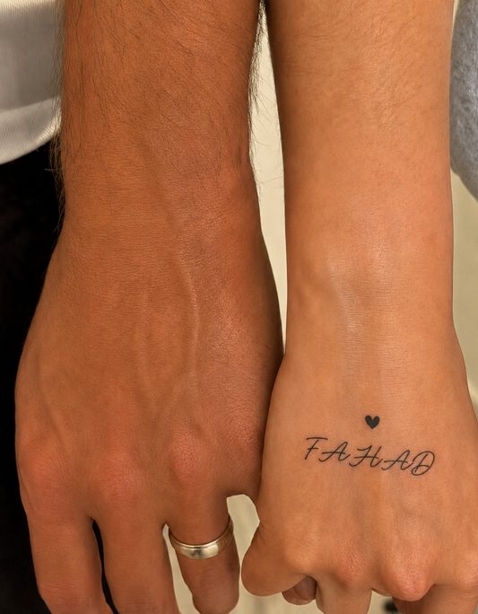 فهد FAHAD