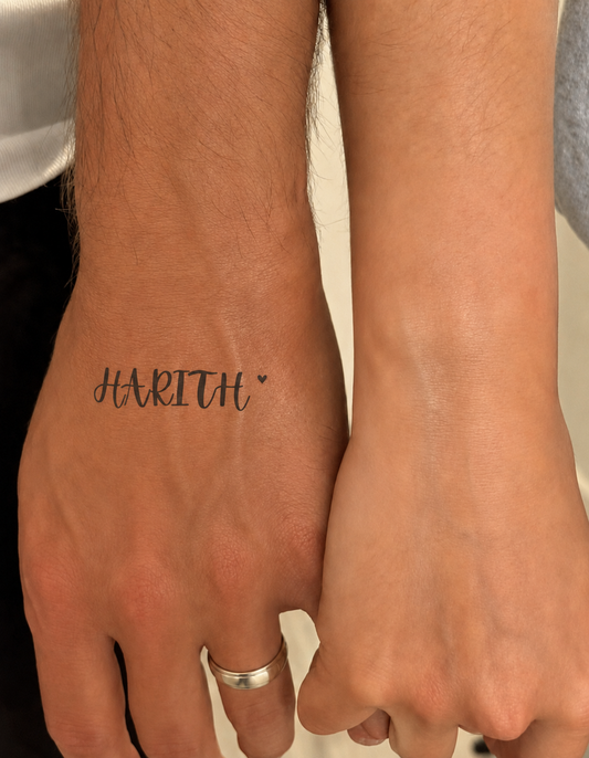 حارث Harith