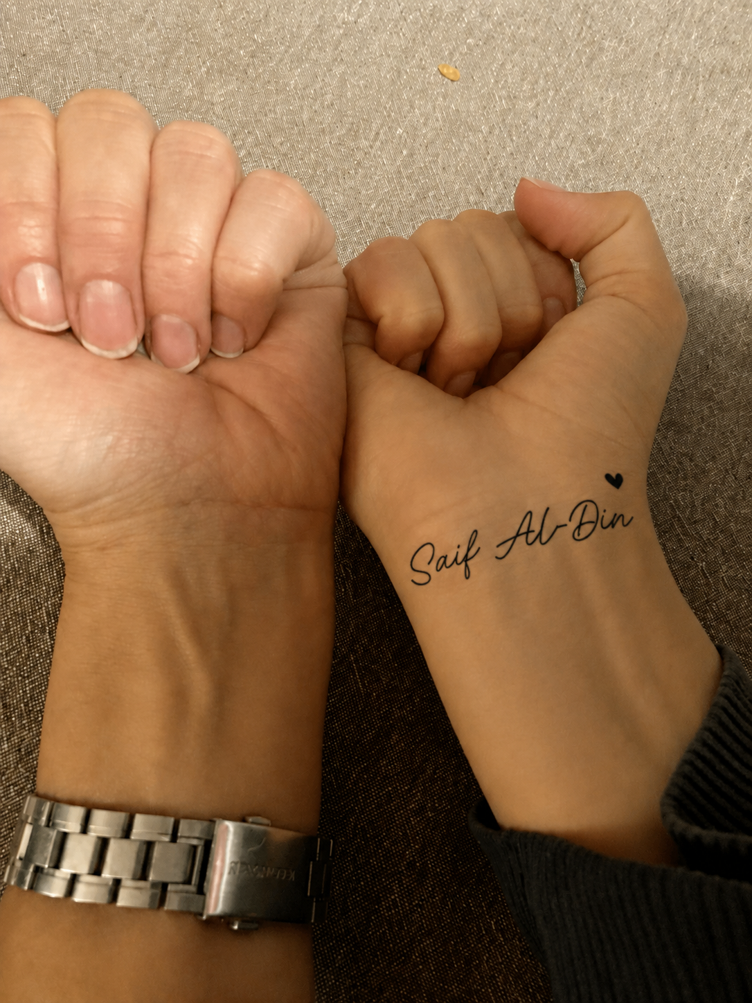 سيف الدين Saif Aldin