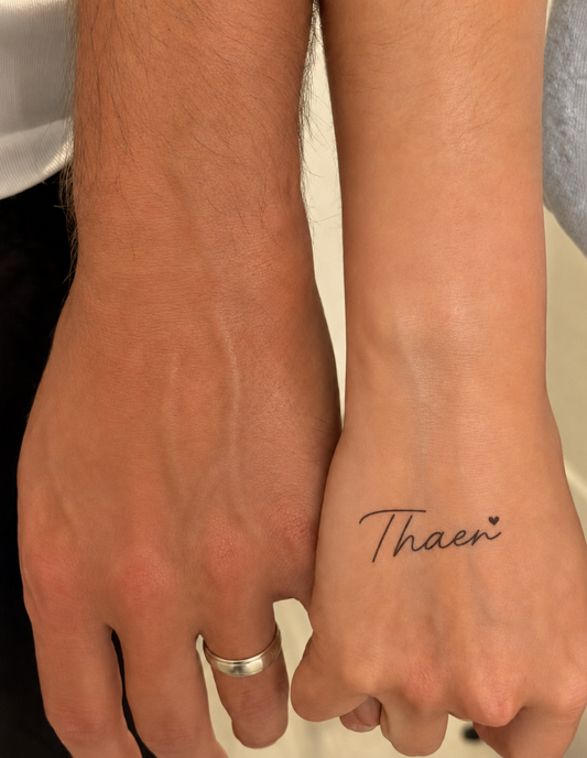 تائر Thaer